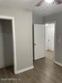 2331 Holmes Street - Photo 6