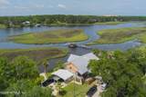 11100 Emuness Road - Photo 2