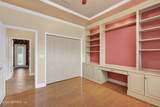 776 Eagle Point Drive - Photo 18