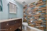 8203 Sutton Place - Photo 22