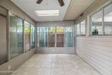 8203 Sutton Place - Photo 33