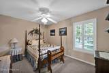 15330 Landmark Court - Photo 54