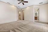 650 Loop Parkway - Photo 19