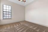 650 Loop Parkway - Photo 24