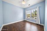 650 Loop Parkway - Photo 30