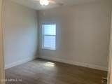 365 Murphys Drive - Photo 49