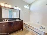 8672 Bandera Circle - Photo 12