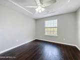 8672 Bandera Circle - Photo 16
