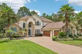 259 Stonewell Drive - Photo 1