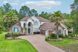 259 Stonewell Drive - Photo 2
