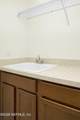 848 Wandering Woods Way - Photo 13
