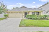 939 Churchhill Lane - Photo 1