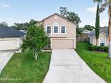 3612 Alec Drive - Photo 3