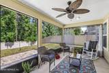 11800 Flowering Peach Court - Photo 39