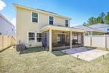 11800 Flowering Peach Court - Photo 40