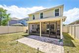 11800 Flowering Peach Court - Photo 41