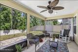 11800 Flowering Peach Court - Photo 5