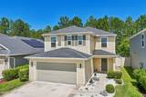 11800 Flowering Peach Court - Photo 8