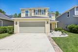 11800 Flowering Peach Court - Photo 9