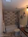 11117 Zephyr Way - Photo 6
