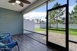 530 Pine Bluff Drive - Photo 41