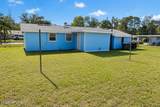1749 Merivale Road - Photo 16