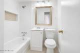 1749 Merivale Road - Photo 9