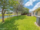 1247 Nochaway Drive - Photo 14