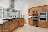 2781 Oakgrove Avenue - Photo 4