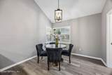 8203 Dunbarton Court - Photo 12