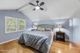 8203 Dunbarton Court - Photo 14