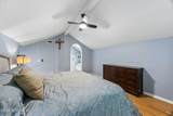 8203 Dunbarton Court - Photo 16