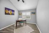 8203 Dunbarton Court - Photo 20