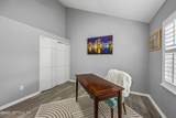 8203 Dunbarton Court - Photo 21