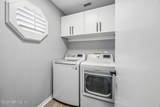 8203 Dunbarton Court - Photo 23