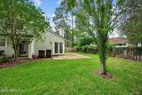 8203 Dunbarton Court - Photo 24