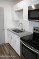 3661 Cascade Road - Photo 4