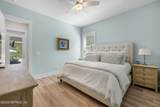 203 Old Bluff Drive - Photo 39