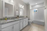 203 Old Bluff Drive - Photo 46