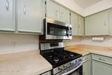 220 Yorktowne Drive - Photo 16