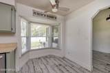 220 Yorktowne Drive - Photo 22
