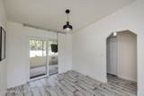 220 Yorktowne Drive - Photo 23
