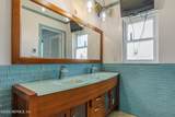 220 Yorktowne Drive - Photo 32
