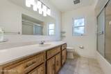 220 Yorktowne Drive - Photo 38
