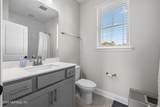 63 Somerville Drive - Photo 36