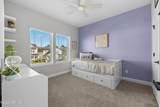 63 Somerville Drive - Photo 39