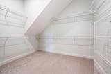 91 Constitution Drive - Photo 18