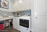 91 Constitution Drive - Photo 29