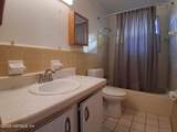 320 Lobelia Road - Photo 24