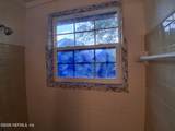 320 Lobelia Road - Photo 25